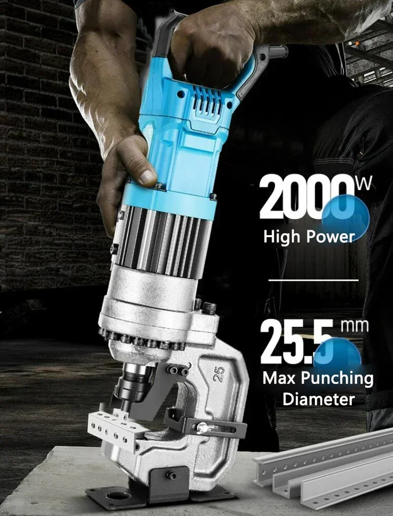

Electric Hydraulic Punching Machine CPM-25 Portable Angle Steel/Channel Steel/Angle Iron/Copper Aluminum Plate Puncher 10mm
