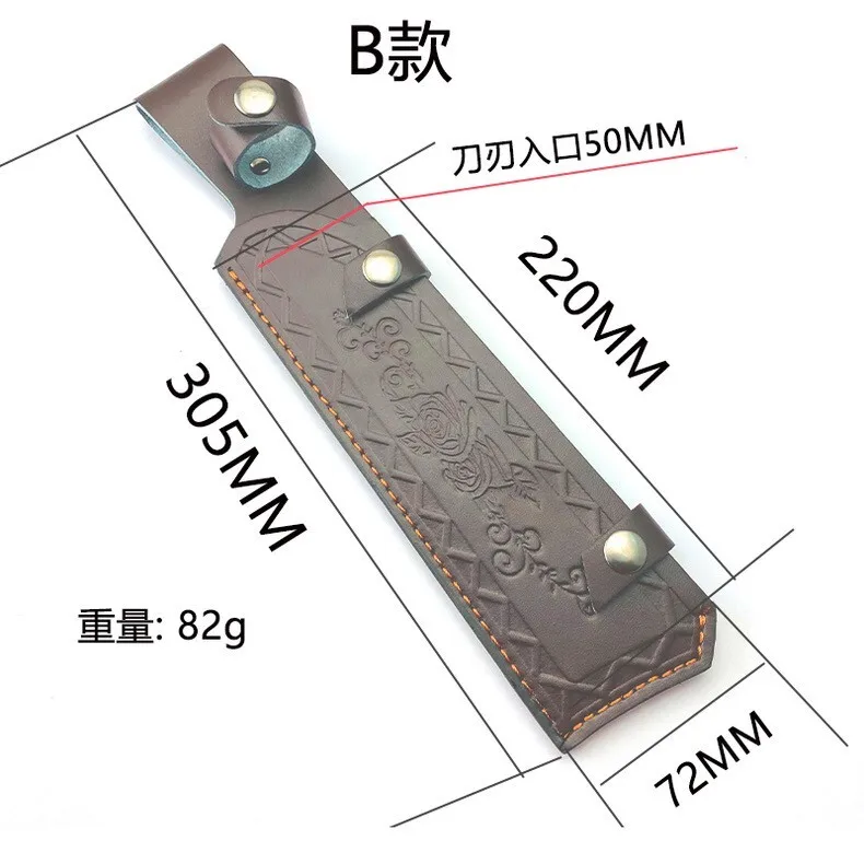 Knife Sheath Split Leather Fixed Blade Straight Knife Scabbard Leather Holder