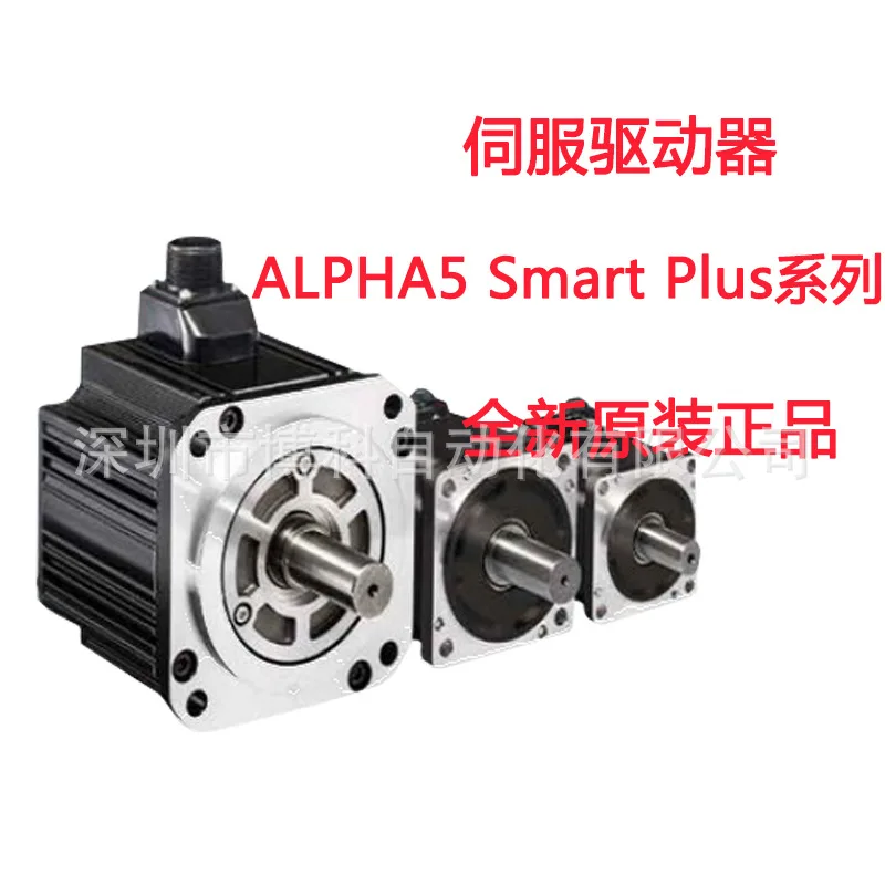 2025 Новый сервопривод Fuji ALPHA5Smart + Series Motor GYB751D7-RC2 0,75 кВт, оригинальный