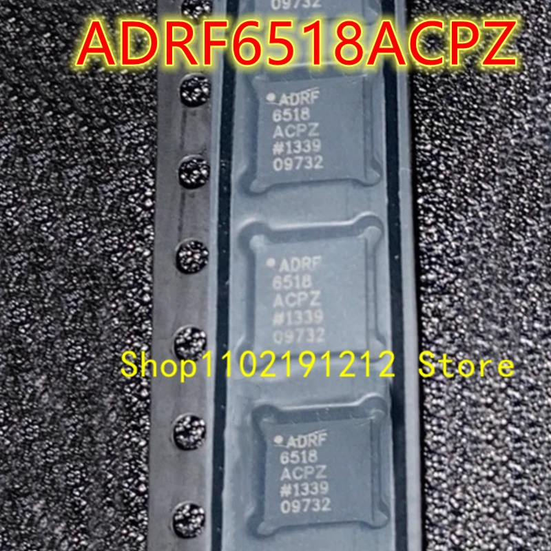 ADRF6518ACPZ ADRF6518 LFCSP-32