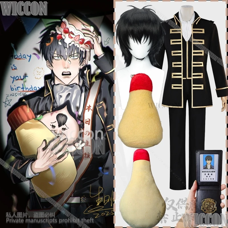 

Okita Sogo Hijikata Toushirou Cosplay Anime Kintama Costume DK Coat Vest Pants Halloween Comic Con Party Kawaii Suit Customized
