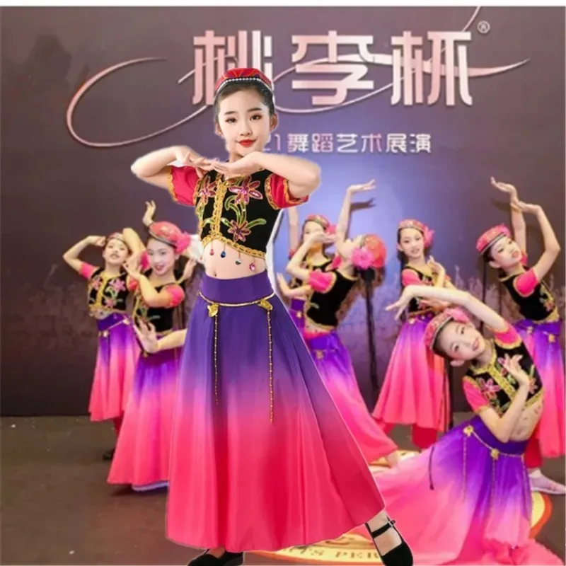 

Children's small dance costumes Girls' Xinjiang dance costumes Uyghur costumes