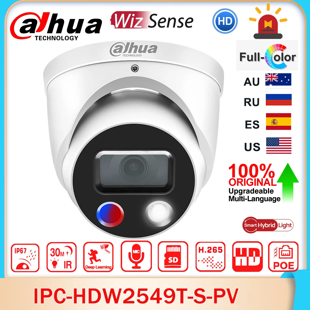 Dahua Original IPC-HDW2549T-S-PV 5MP Full Color Smart Dual Light Active Deterrence WizSense Network POE IP Camera 2-Way Audio SD