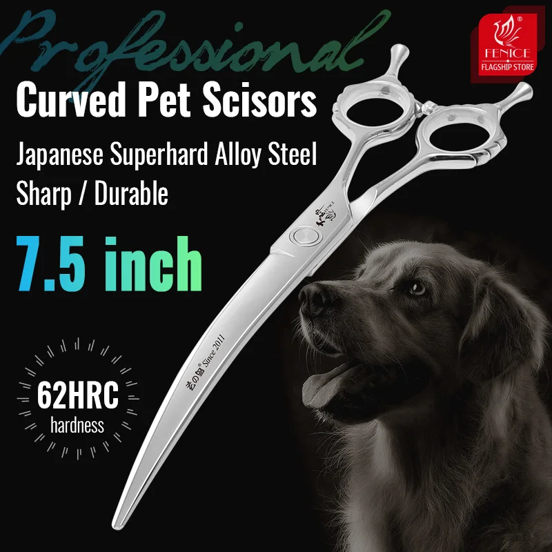 Fenice Professional 7.5 Inch JP440C hard Alloy Steel Curved Scissors Downward Pet Dog Grooming Scissors Stainless Steel Shears