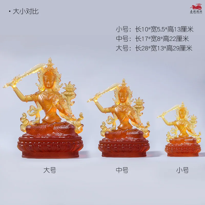 Coloured Glaze Manjushri Tantric Buddha Statue Amber Gilding Home Offering Made Using Ancient Methods Craft Ornaments