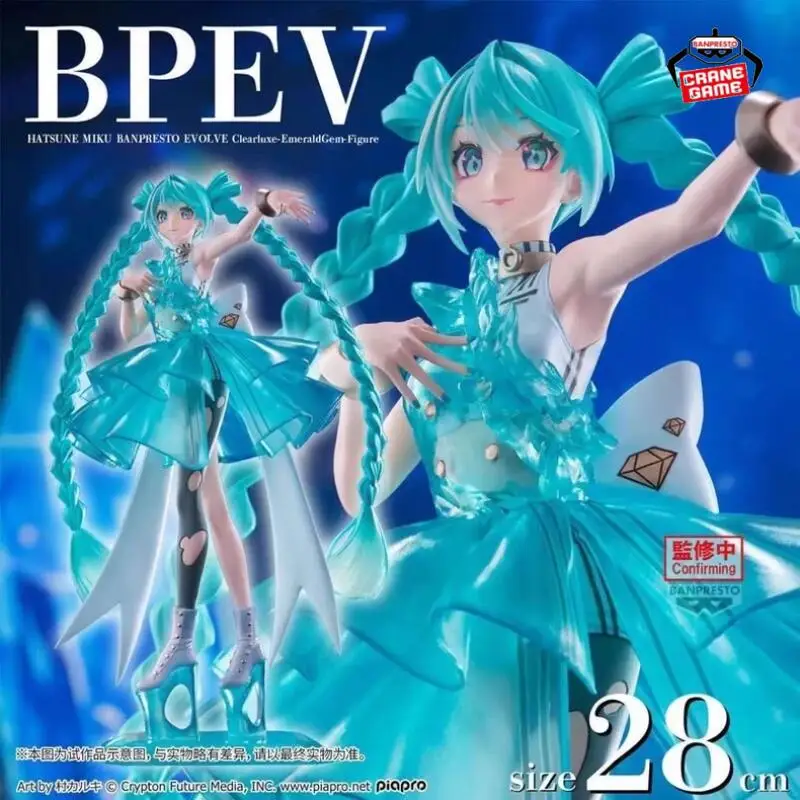 

Bandai Original Banpresto Bpev Evolve Hatsune Miku Clearluxe-Emeraldgem Anime Statues Cartoon Doll Action Models Kids Toys Gifts