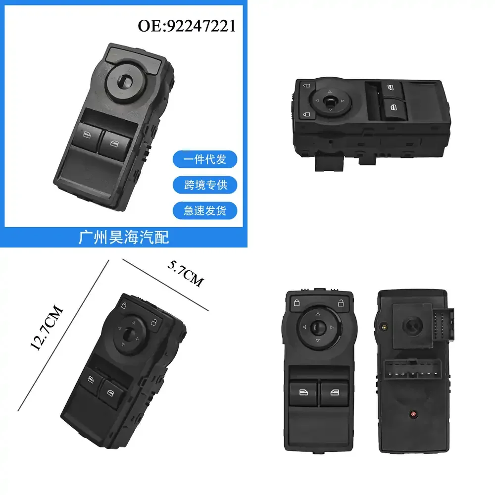 

Electric Window Regulator Switch Assembly for Holden 92247221 Car Accessories Auto Parts Replacement OEM Compatible