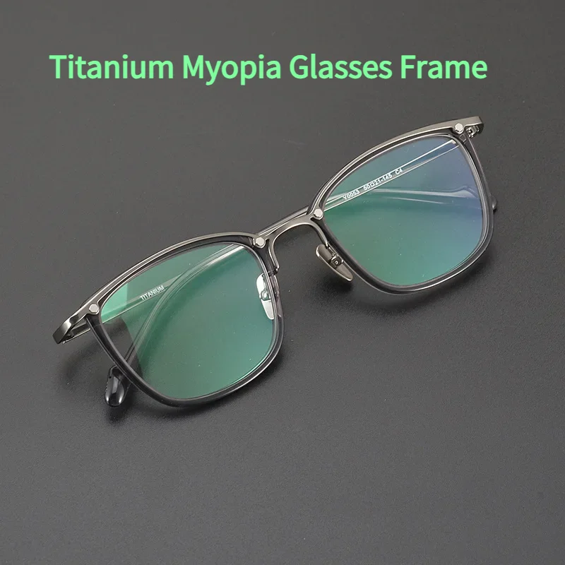 

Ultra-Light Titanium Square Eyeglasses Frame Fashionable Men Women Non-allergenic Full-rim Glasses Frame for Prescription Lenses