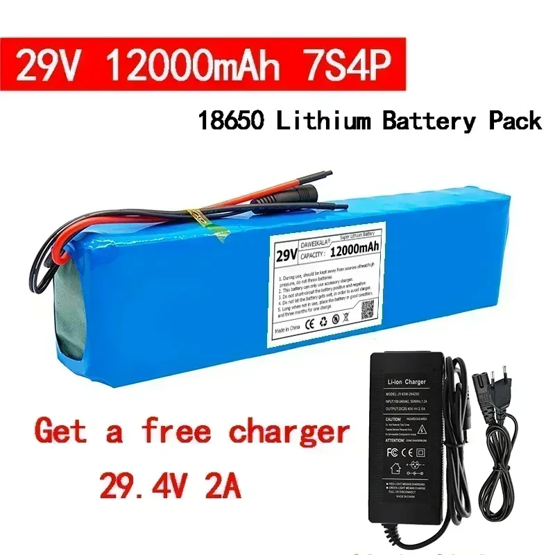 

7S4P 24V-29V lithium-ion battery pack, electric bicycle/scooter engine rechargeable battery, 30A BMS+charger 29.4V, 20Ah