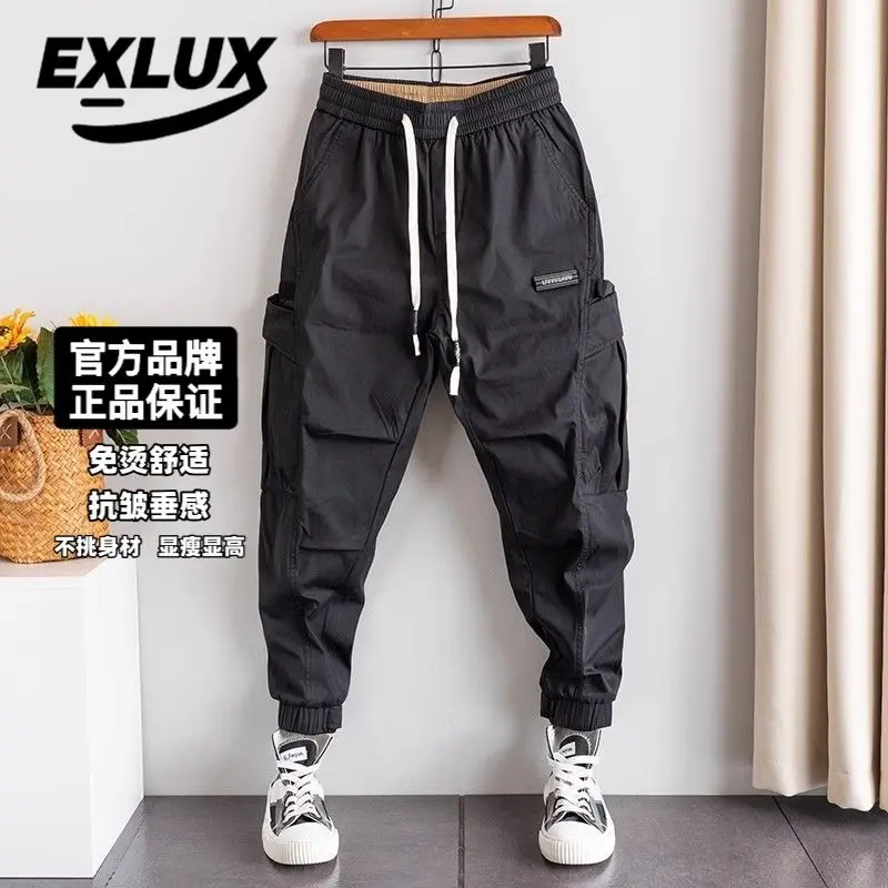 Casual Men Summer Thin Versatile Multi-pocket Cargo Harem Pants