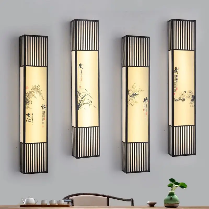 New Chinese style wall lamp living room background wall lamp retro indoor long corridor aisle lamp Chinese style bedroom bedside