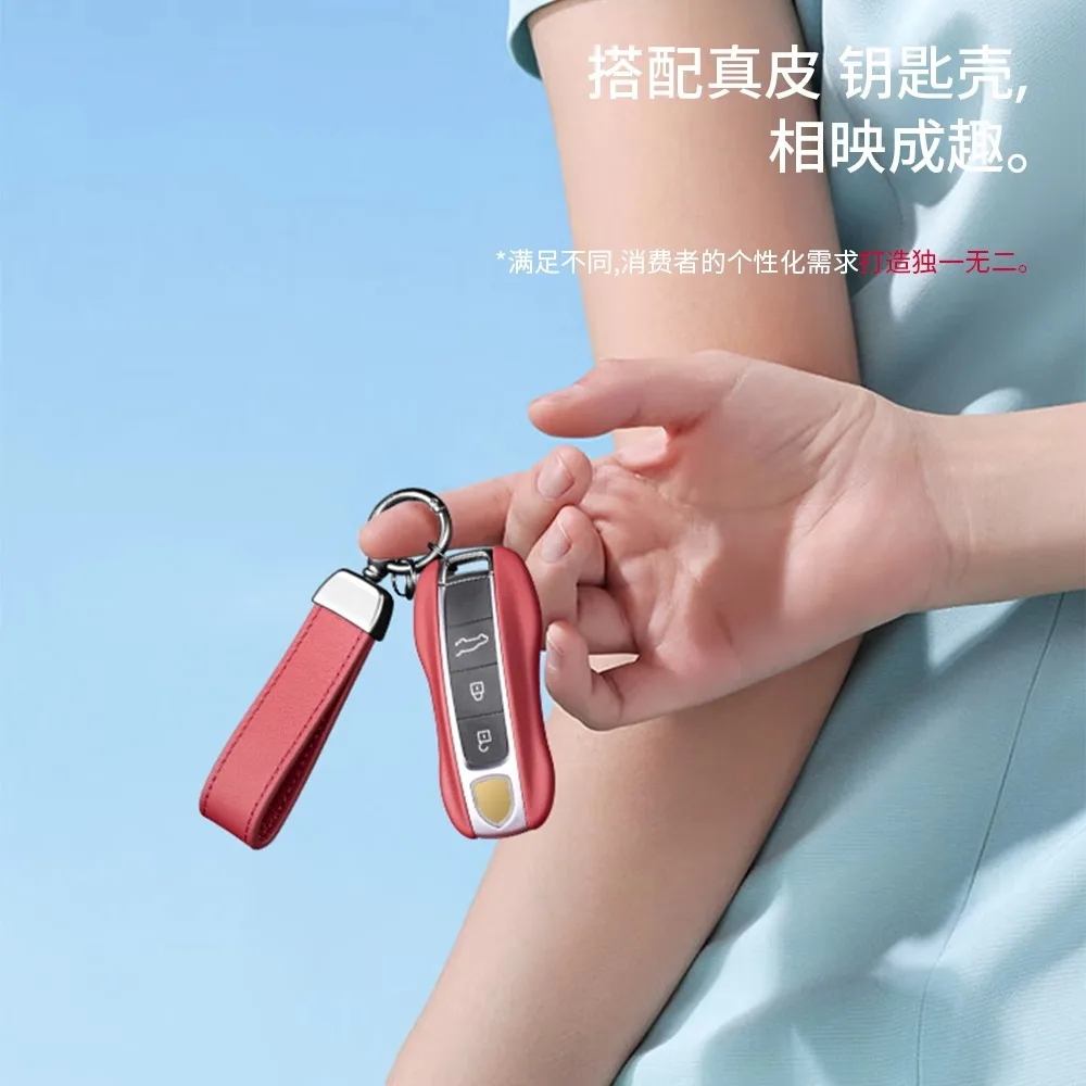 Leather Car Fashionable Styling Keychain Pendant Keyring Key Chain Ring For Porsche Cayenne Panamera Macan 911 718 Taycan