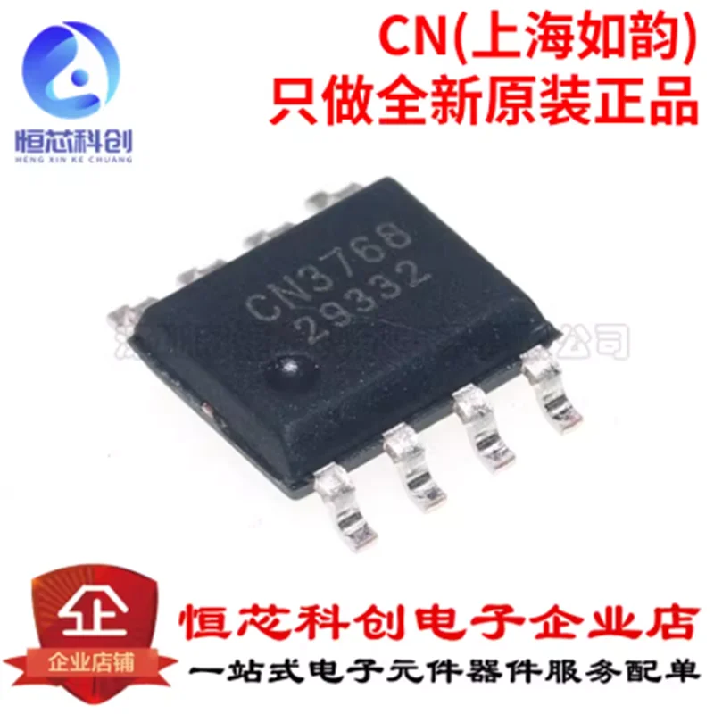 Original Genuine CN…