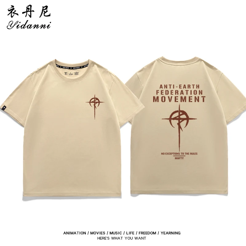 Vintage Sci-Fi Mecha Cross Logo T-Shirt, Retro Anime Streetwear Tee, Sommerliches High-End Anime-Accessoire für Herren und Damen – Detail 7