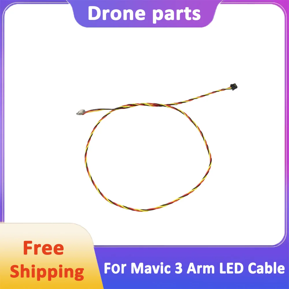 Brand New Arm Led L…