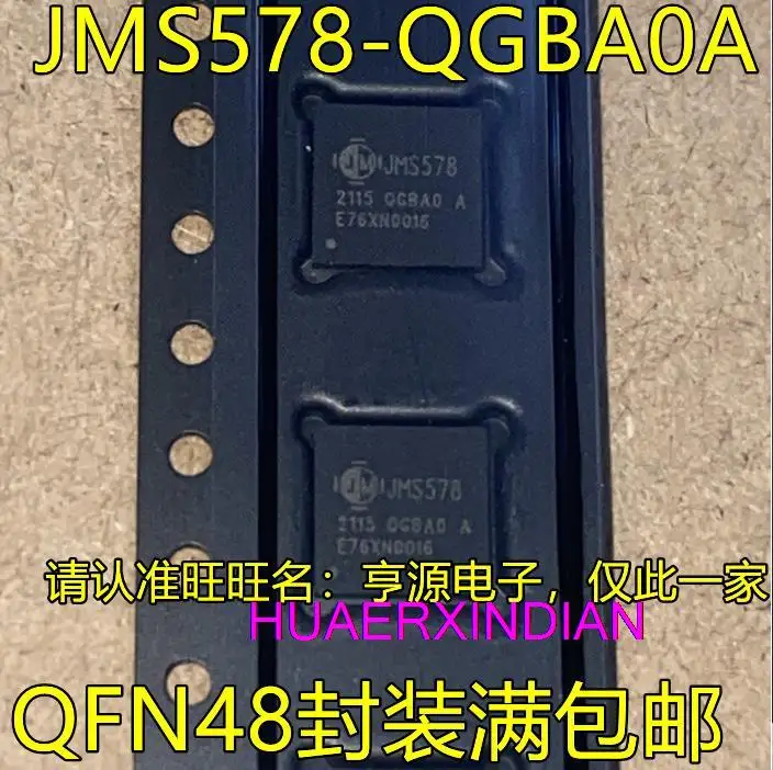 

10PCS New Original JMS578-QGBA0A JMS578 QFN48 USB3.0