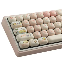 PBT Keycaps Bread Bear Rounded Keycaps Pink and Cute MOG keycap Dye Sublimation,144 key for mechanical keyboard