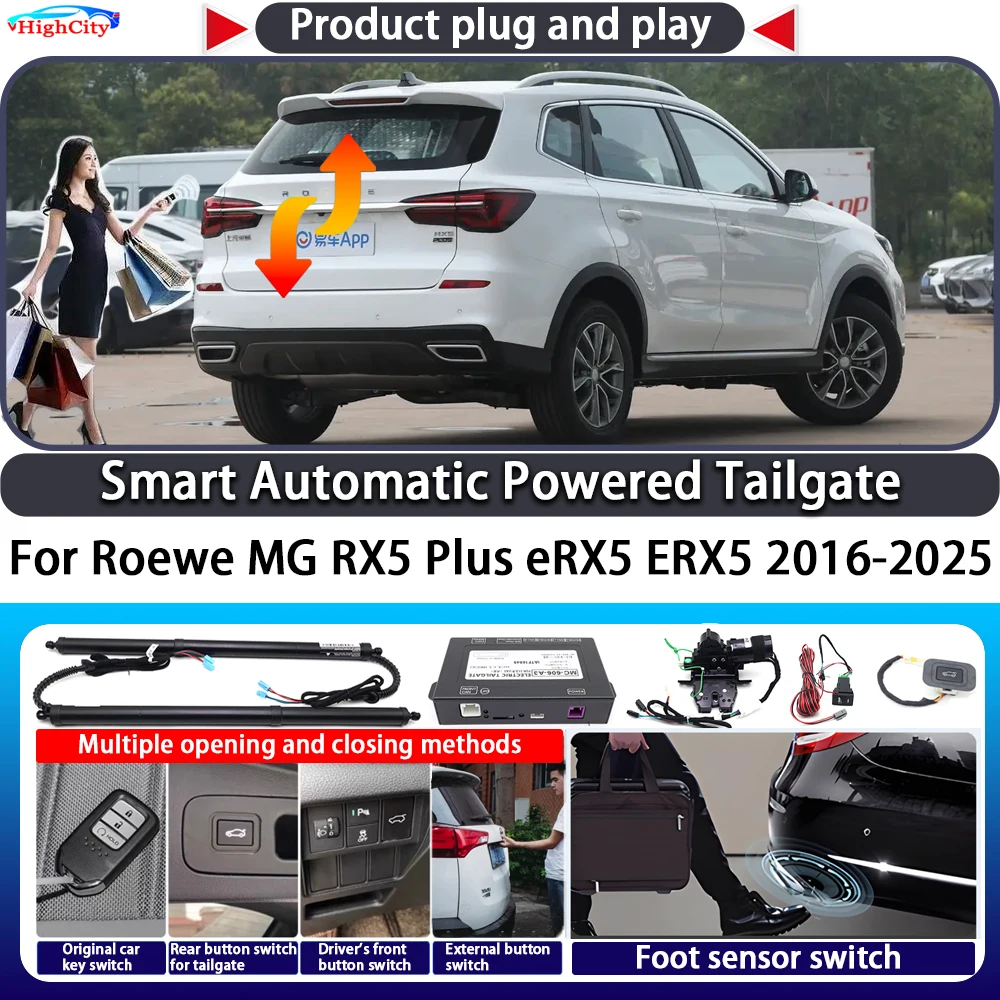 For Roewe MG RX5 Plus eRX5 ERX5 2016-2025 Smart Automatic Powered Tailgate Key Control Trunk Close Kit Electric Power Tailgate
