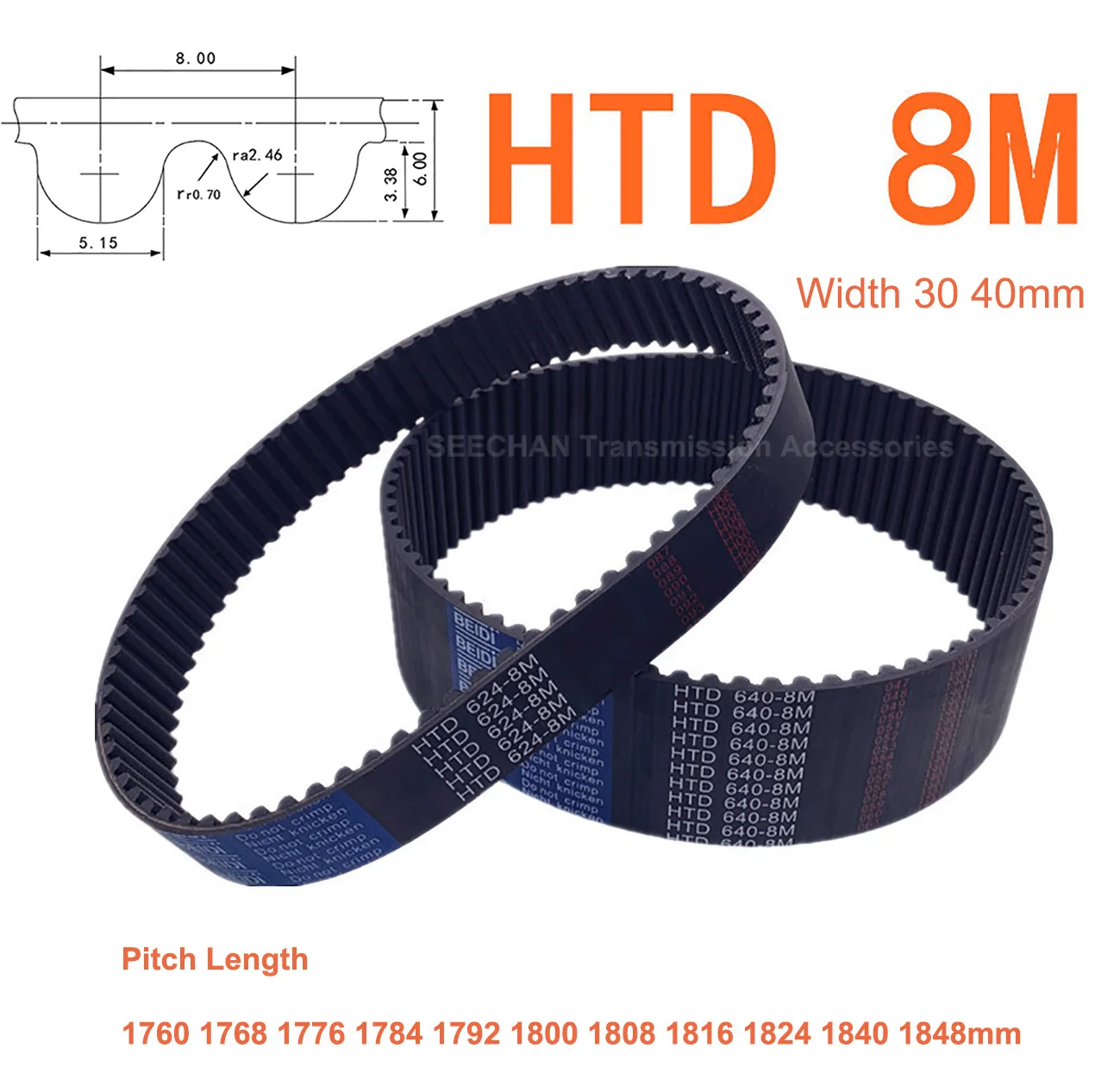 

HTD 8M Rubber Closed Synchronous Timing Belt Width 30 40mm Perimeter 1760 1768 1776 1784 1792 1800 1808 1816 1824 1840 1848mm