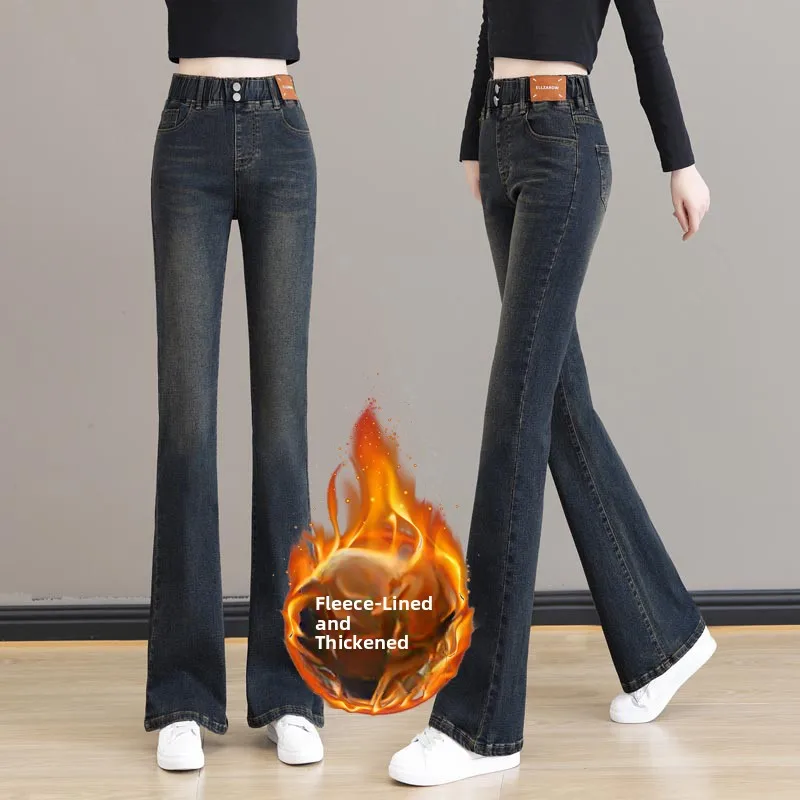 Plus Size Fce Gefütterte Thiened High Waist Bell Bot Jeans Damen Große Denim Hosen Herbst Winter Abnehmen Ausgestelltes Tr...