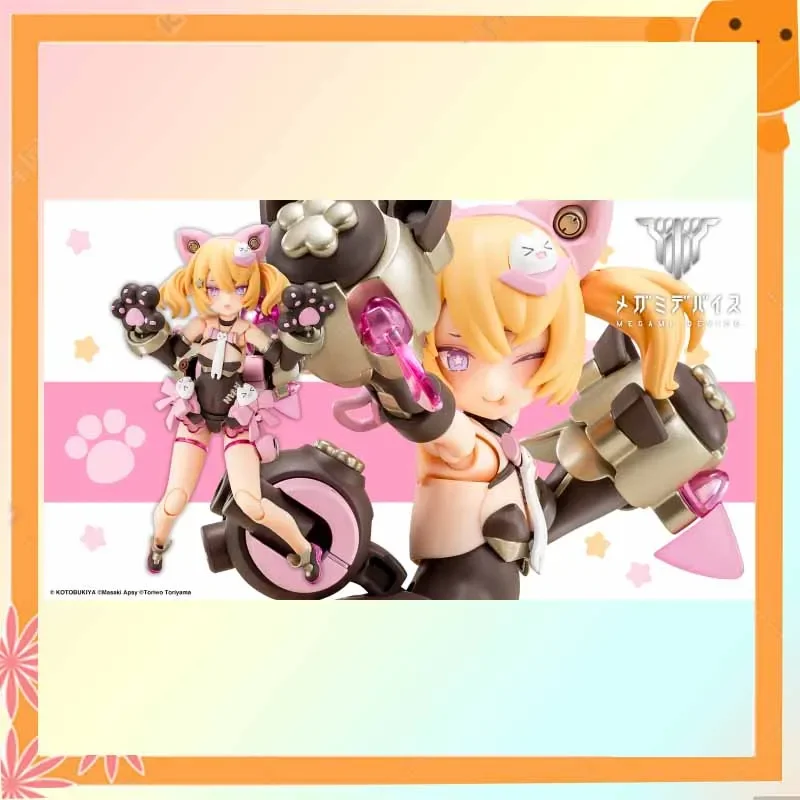 

Kotobukiya оригинальный MEGAMI DEVICE PUNI MOFU KURO MAO 26,1 аниме фигурка в сборе модель игрушки подарок Коллекционная в наличии