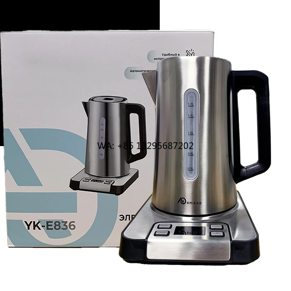 

5 pieces 1.7l electric kettles smart brew kettle stainless steel water boiler tea pots square digital kettle keep warm
