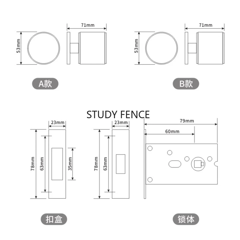 단일 측면 보이지 않는 도어 잠금 장치 실내 숨겨진 도어 잠금 장치 배경 벽 도어 잠금 장치 키 가정용 하드웨어 액세서리 포함