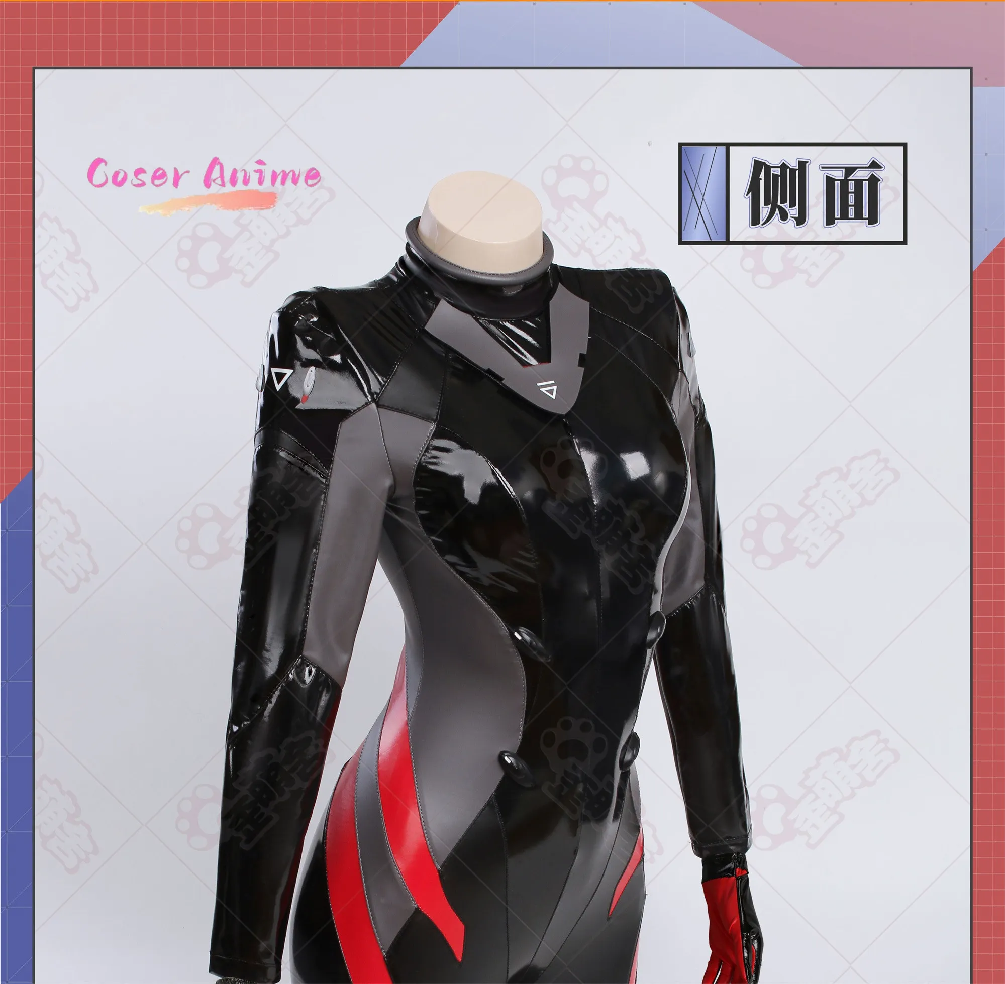 Costume de cosplay Game Blue A - Party Games Groups avis et prix