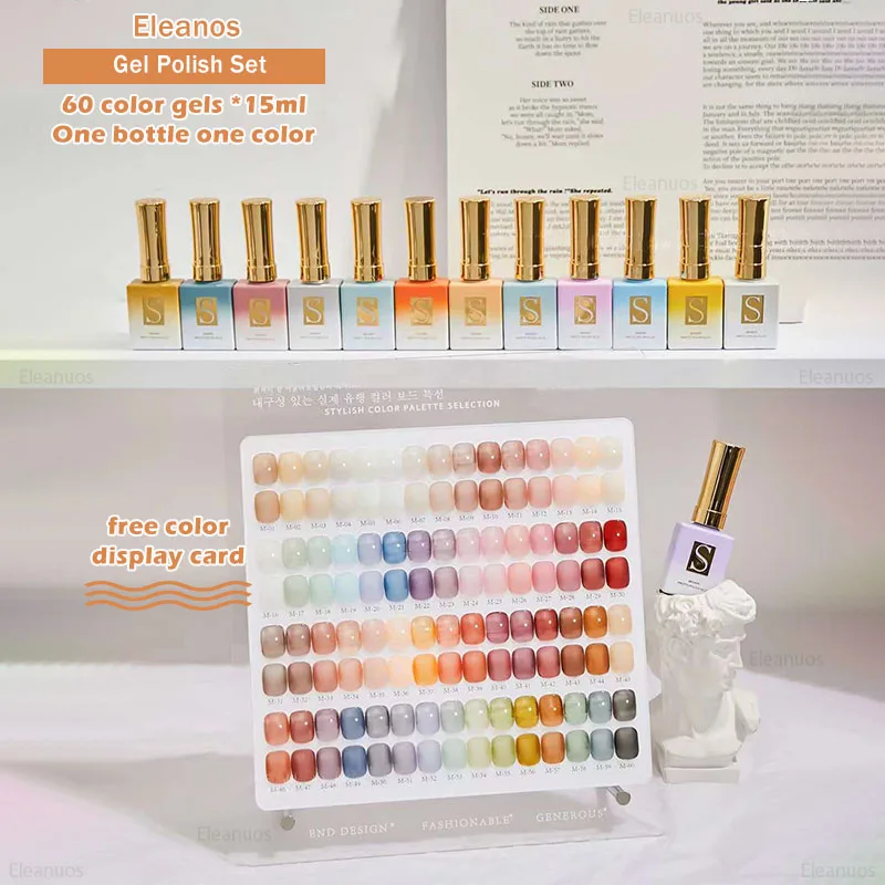 Eleanos 60 Colors Jelly Gel Polish Set Korean Style Syrup Gel Kit Color Chart For Nail Salon 15ml Transaparent UV Gel Collection