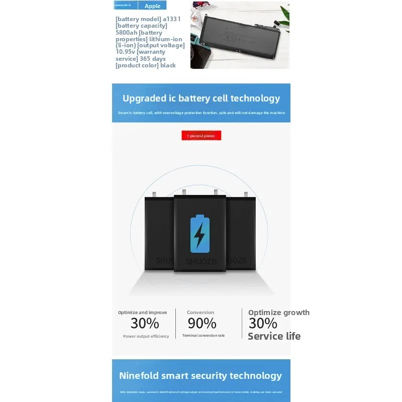 لماك بوك Pro15 A1331 A1342 MC207 بطارية الكمبيوتر المحمول بطارية عالية السعة بطاريات بديلة عالية الجودة