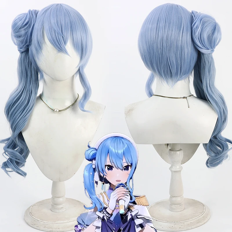

Virtual YouTuber Hoshimachi Suisei Cosplay Wig 60cm Blue Ponytail Heat Resistant Synthetic Hair