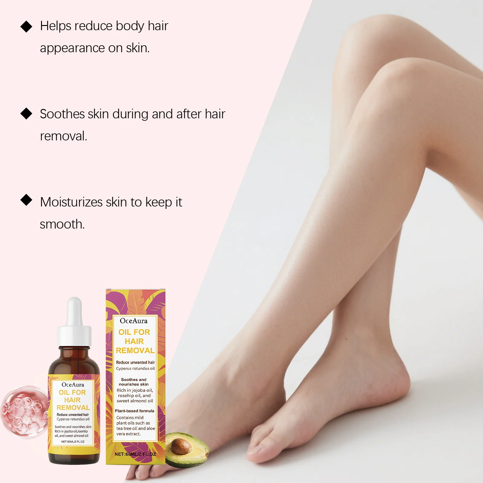 زيت Cyperus Rotundus لإزالة شعر الجسم بالكامل، مثبط نمو الشعر، مهدئ ناعم، رعاية لطيفة لإزالة الشعر، زيت أساسي