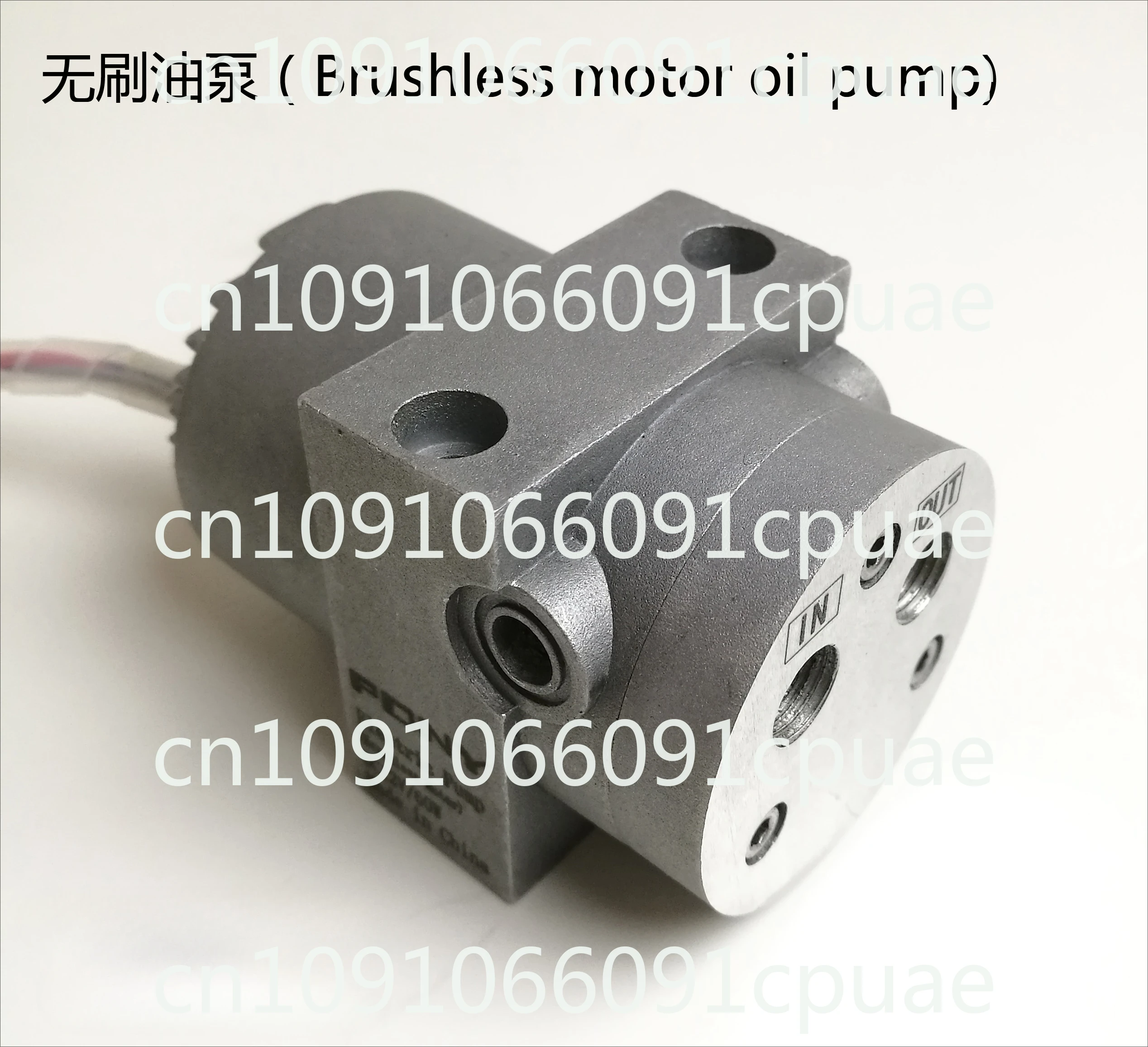 

Micro Gear Pump Oil Pump Turbojet, Burner High Pressure Micro Brushless Teeth