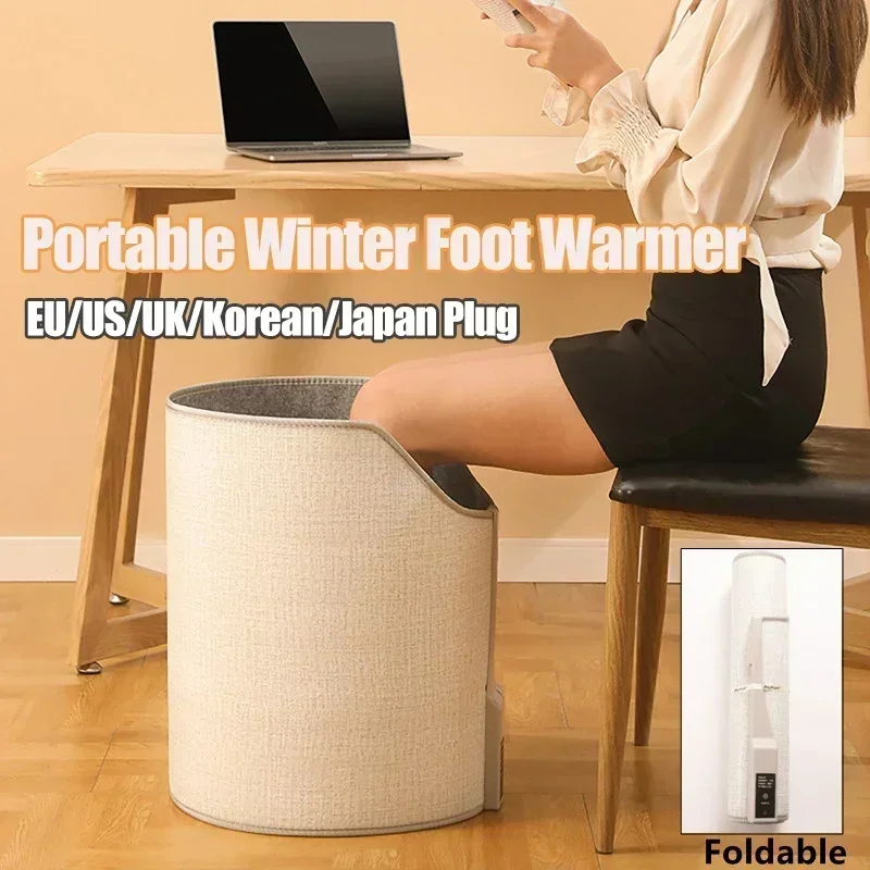 Folding Electric Heater Portable Winter Foot Warmer Leg Warmer Adjustable Thermostat For Home Office Under Desk Winter Cushion