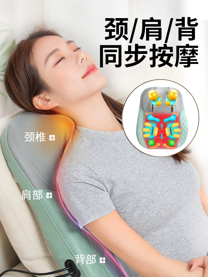 Press Shoulder and Neck Massager Cervical Spine Waist Back Lumbar Spine Neck Home Cushion Massager Massage Mat