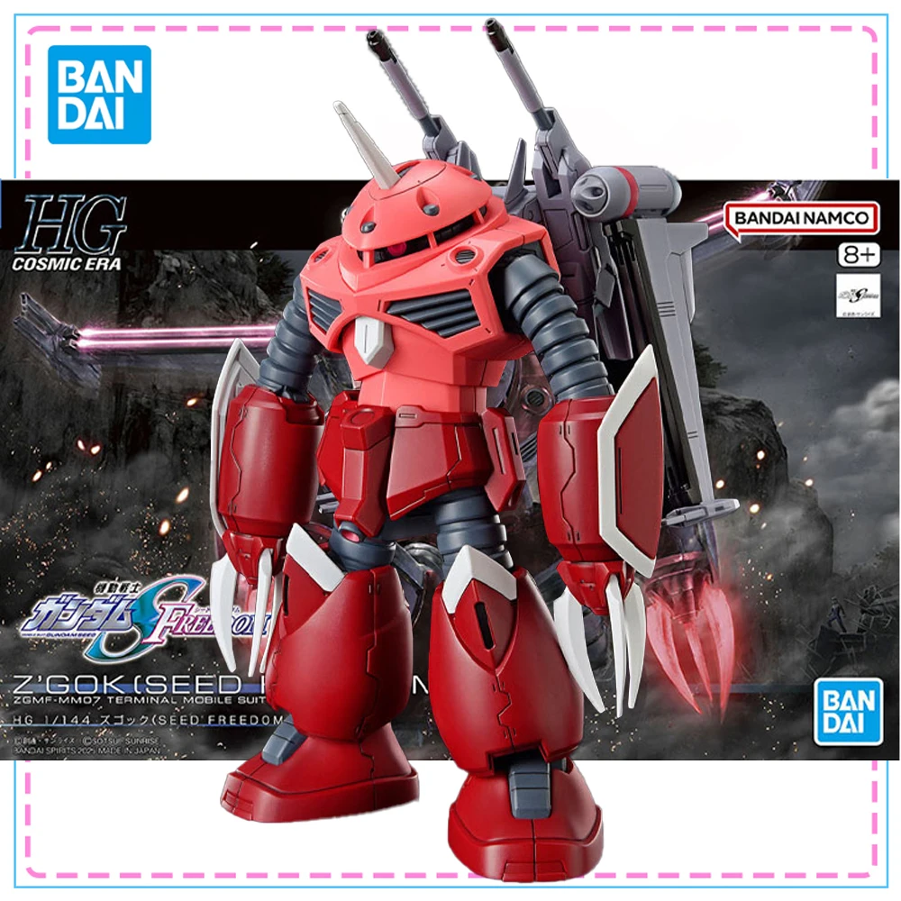 

Bandai HGUC 1/144 ZGMF-MM07 Z'GOK Seed Freedom, натуральная модель Gundam, комплект фигурок, сборная модель для игрушек, рождественские подарки