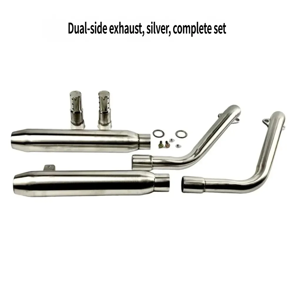 Benda Chinchilla 300 modified double outlet, two outlet, two HA exhaust pipes, detachable