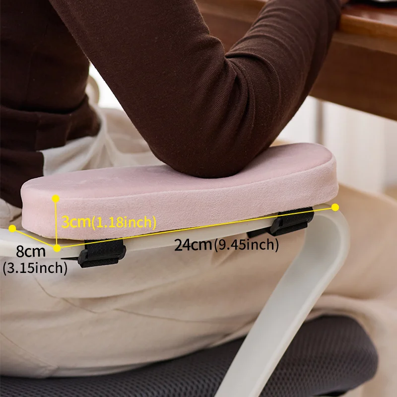 

1 шт. подушечки для подлокотников для инвалидных колясок, подушечки для подлокотников для стульев, мягкие удобные подлокотники из пены с эффектом памяти для подлокотников для настольного стула