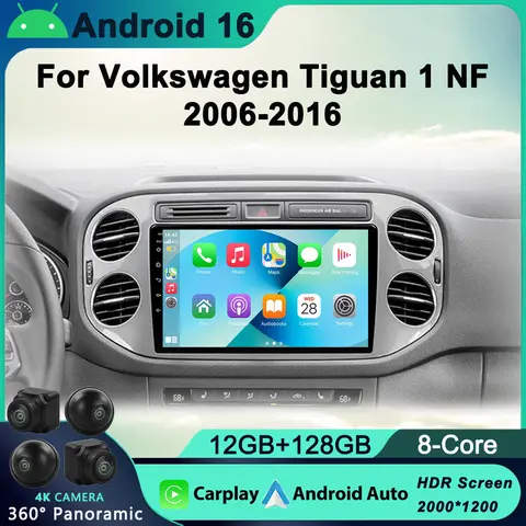 폭스바겐 티구안 1 NF 2006-2016용 안드로이드 16 카 라디오, 멀티미디어 비디오 플레이어, 네비게이션 GPS, 2din 2 din dvd 아님