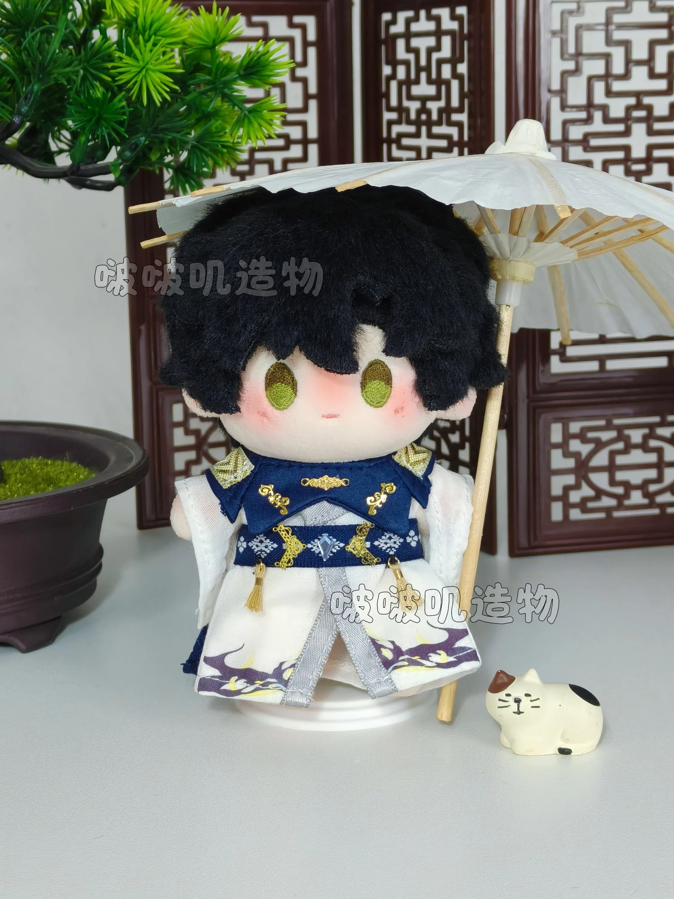 

10cm Master of Fate Zayne Love and Deepspace Li Shen Fashion 10cm Plush Doll Accessories Doll's Clothes BB