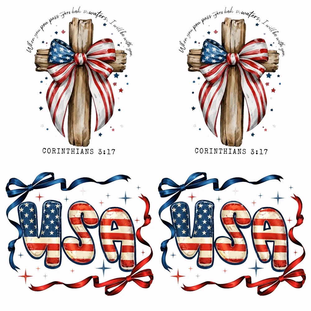 4PCS 9.84in DIY iron on transfers,  Patriotic Cross Usa Flag Easy to transfer heat, suitable for T-shirts,  washable stickers