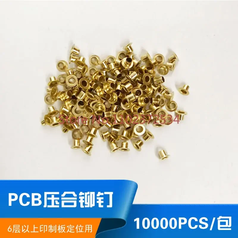 Supply of circuit board laminated rivets/PCB laminated rivets/rivets (10000 pcs)