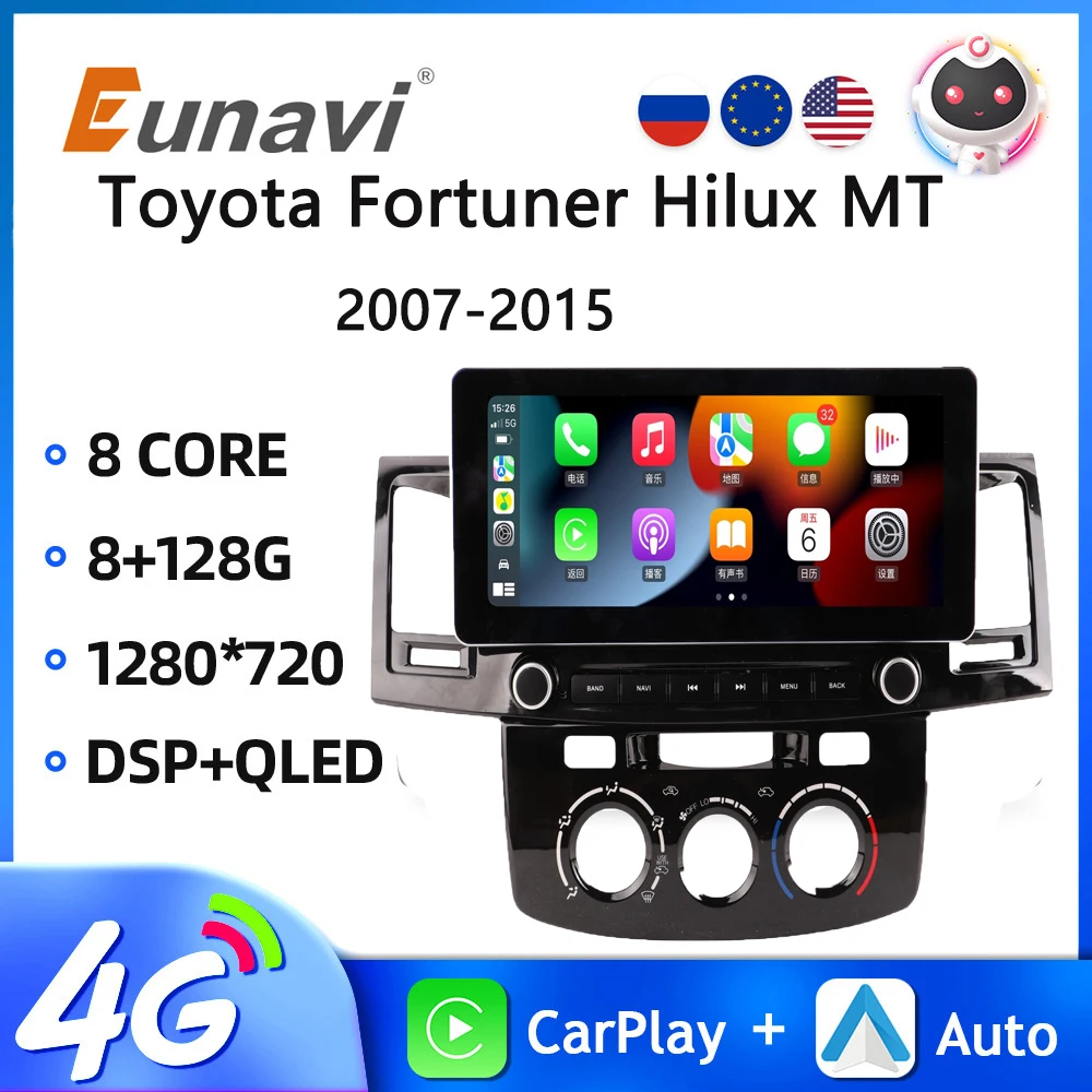 

12.3 " Android13 For Toyota Fortuner Hilux MT 2007-2015 Car Multimedia Video Player GPS Navigation Radio Carplay Host 4G