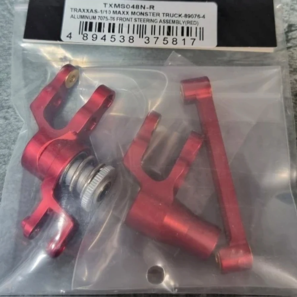 

GPM Metal Alloy Steering Bellcranks Steering Assembly 8946 for Traxxas 1/8 MAXX SLASH 6S 1/10 MAXX Ultimate 1.0 2.0 WideMaxx 4S