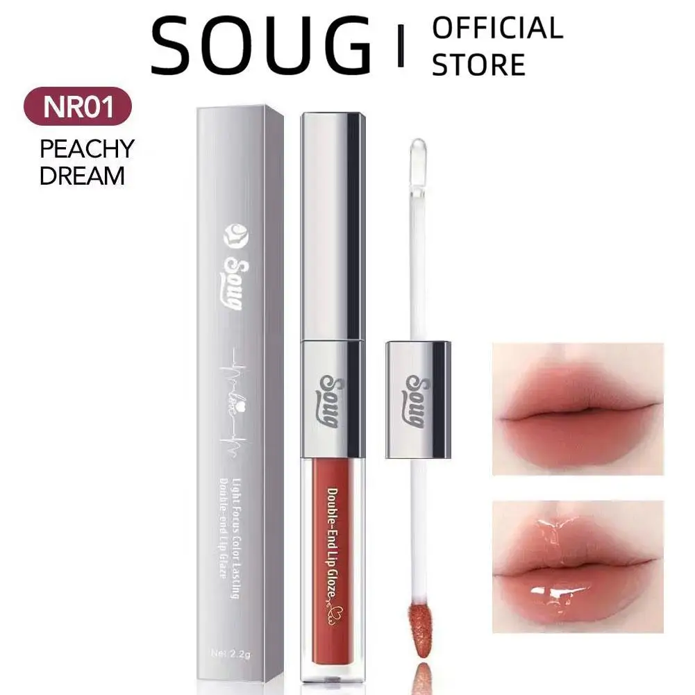 SOUG Matte ลิปสติก Double HEAD Lip Coat 24HR Non-Stick CUP Lip GLOSS Tint Plumper ยาวนานลิปสติกแต่งหน้า