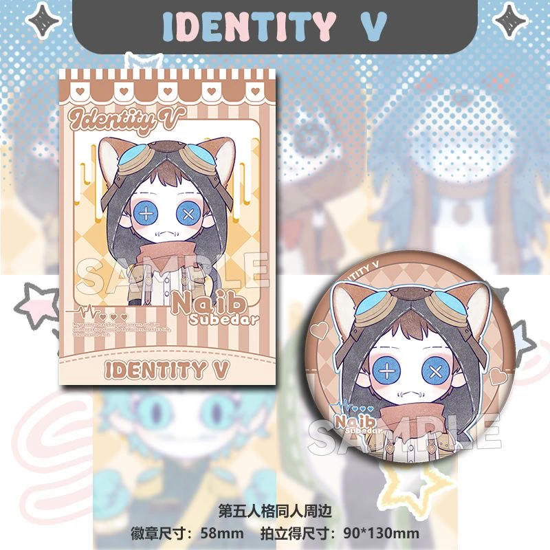 Identity Ⅴ Naib Subedar Mercenary Cosplay Dopamine Q Version Square Calorie Badge Cartoon Anime Cute Delicate Exquisite