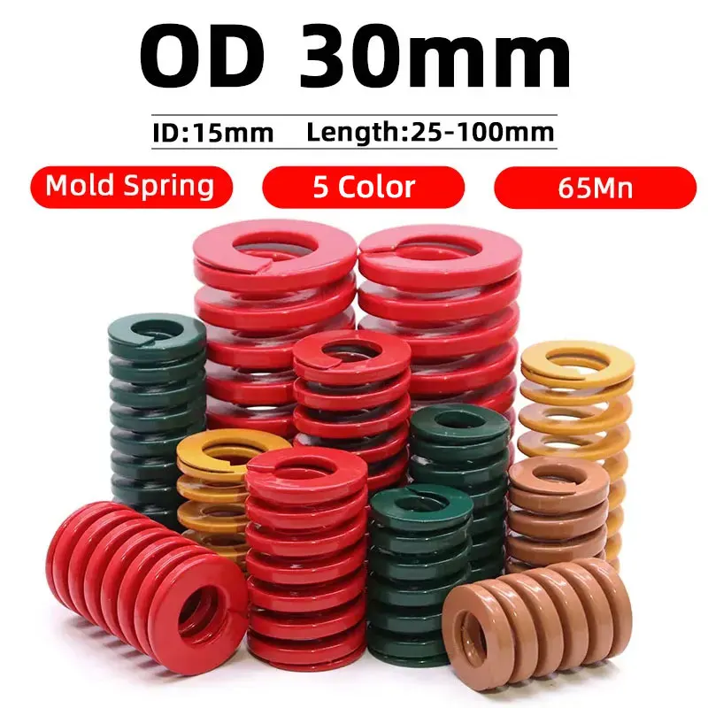 

Tbelix 1PCS Die Spring Spiral Stamping Compression Mould Die Spring Yellow/Blue/Red/Green/Brown OD30mm ID15mm Length 25mm-100mm