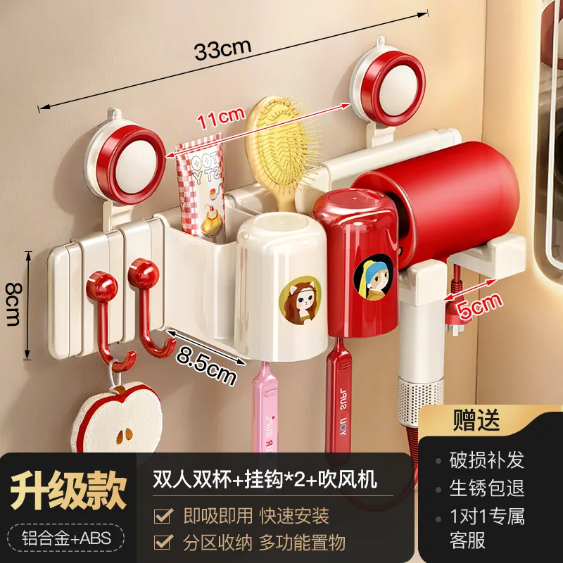 

Яркий органайзер для ванной на присосках без сверления, держатель для зубных щеток, незаменимый яркий аксессуар, идеально подходит для квартиры