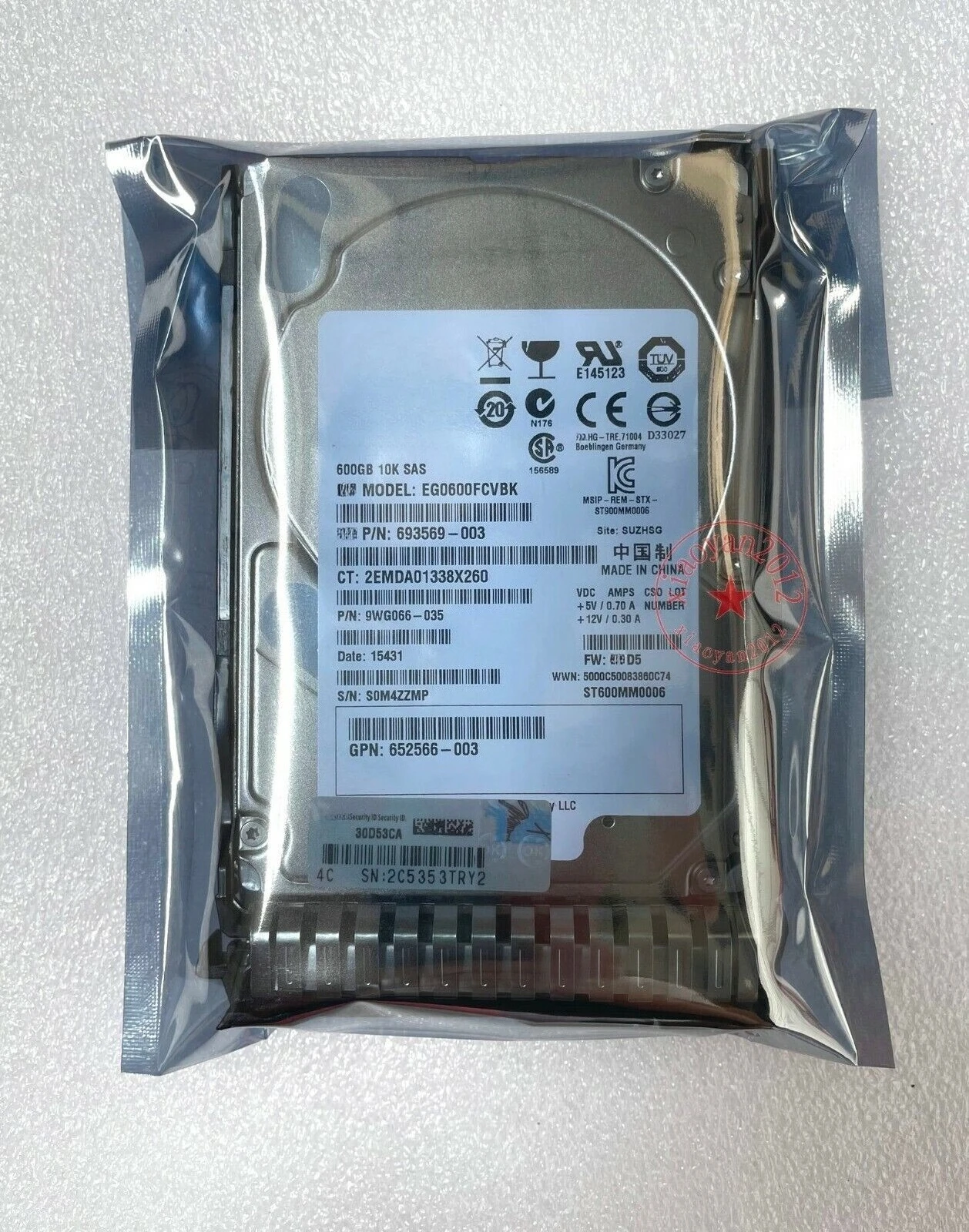 New 652583-B21 653957-001 600GB 10K 2.5