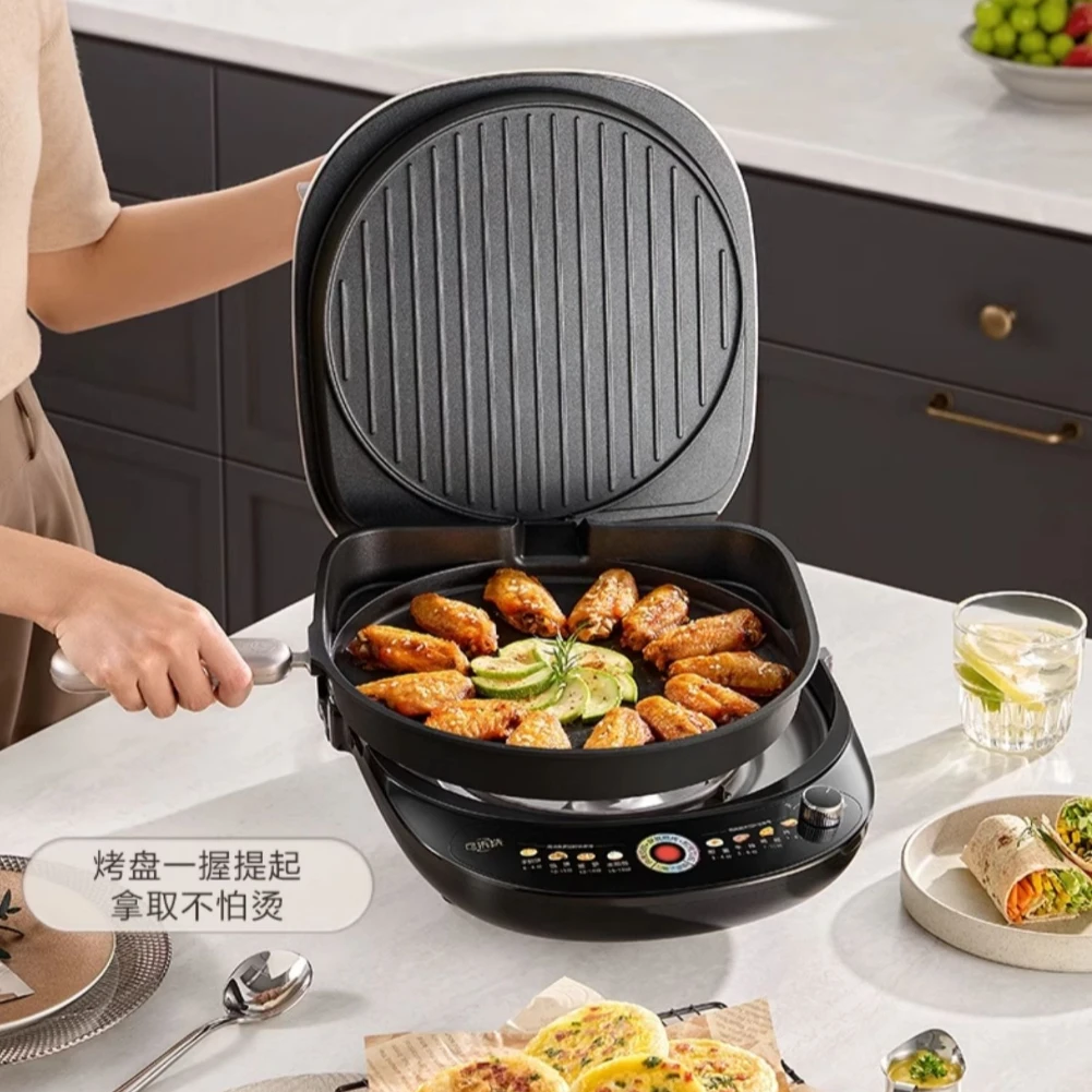 Supor cake pan double-sided heating can be disassembled and washed new deepened frying pan